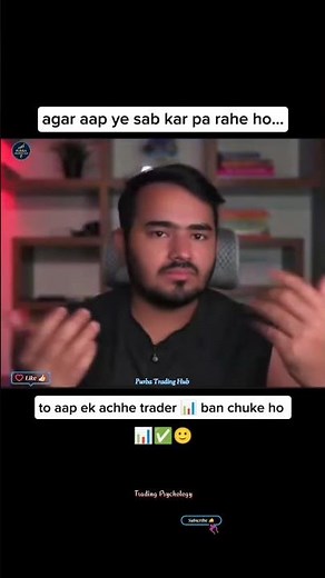 "How to Identify Supply and Demand Zone"⚒️📈/¦ Ft.Mayank Sir🧿। #trading #tradingstrategy #viral #duet