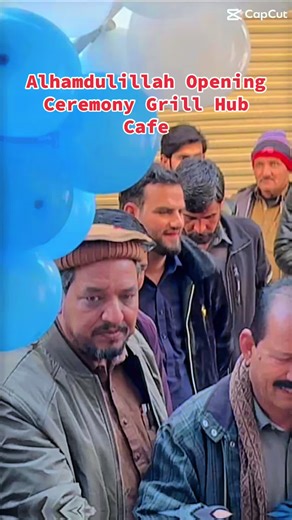 Opening Ceremony of Grill Hub Cafe Alhamdulillah #creatorsearchinsights #kotliajk🇬🇧🇵🇰 #fyp #uok #kotliazadkashmir