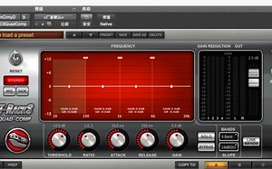 17.Quad-Comp多段压缩 人声，母带，bass-萤火虫教程网