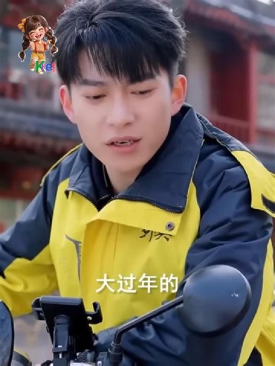 EP02-หนุ่มส่งของเปิดระบบหูทิพย์ คุยกับหิน