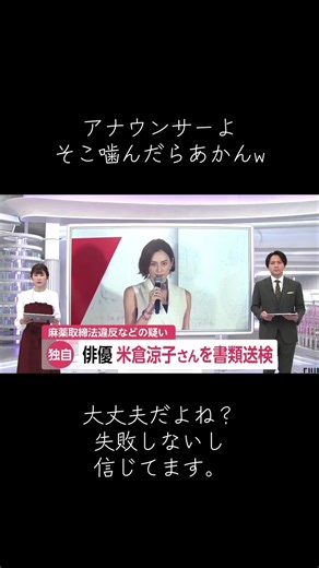 Cycle Syncing Frequency - Still Havenを使っているyas_nemo (@yas_nemo)の動画