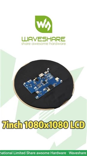 7inch 1080x1080 LCD,Super Bright, Visible Anywhere,Plug-and-Play via HDMI+USB#waveshare #raspberrypi