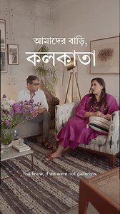 The deltaic city of Kolkata is a place of convergence, but also transformation.​ ​ One where ideas and influences assimilate, but also sieve through, creating a unique cultural identity. ​ ​ In this city of eternal conversation, Priyanka and Prateek Raja, (@rajaprateek @priyankaraja) Founders of Experimenter Gallery, have not only built an immersive art programme, but a home.​ Priyanka is wearing Rashmi Varma for Good Earth #GoodEarthKolkata #AmaderBariKolkata #OurHomeCalcutta #KolkataFlagship #