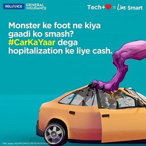 We cover, you recover. Know more: reliancegeneral.co.in #RelianceGeneralInsurance #LiveSmart #Tech ❤️ #MotorInsurance #CarInsurance #MotorAddOn #CarKaYaar | Reliance General Insurance