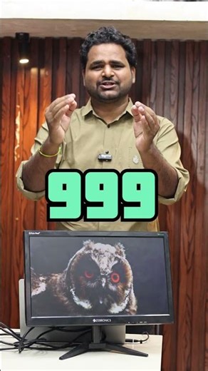 "19 Inch Monitor for Just ₹999! 😱 | Rainbow Systems Day 34/100 #shorts #monitor2026"