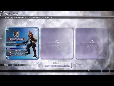 【DISSIDIA FINAL FANTASY NT 】ディシディアと言えば(デュエルム)#755(2026 4/18)