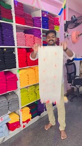 Embroidery sarees 550.only booking 063792 71294 Nila Sarees | Nila Sarees