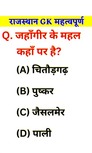 CET Classes Online 2026 | CET 12 Level Syllabus 2026 | CET 2026 Syllabus | CET Syllabus 2026 #cet 41