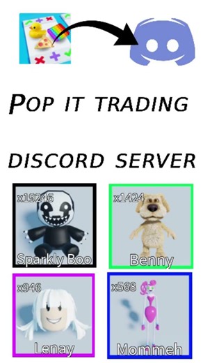 Pop it trading Discord server #discord #server