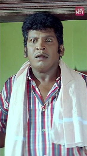 Hey Veerabagu 🤣 - Giri Tamil Movie | #vadivelu #shorts #sunnxtfreemovies