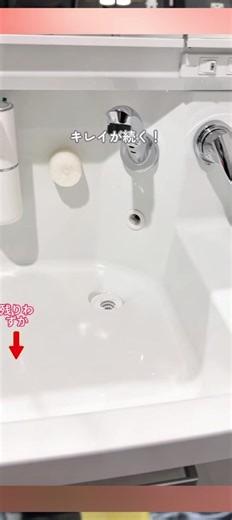 グローバル 多用途バスルームクリーナー細菌除去の爽やかな処方で便器の汚れやシミを30秒で落とすことができます 99.9%の細菌を除去