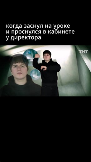 @qw1zzl @ыыыыыыыыыыыыыыыыыыыыыыыыыы́ыыы #джавид #мем