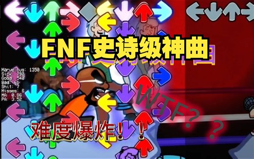 【成绩第一】薛吉和马特使用了全部的实力！Playing With God Slayer Mode 1.3倍速93％ACC通关！