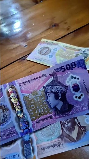 Bhutanese Bank Notes. BTN Ngultrum