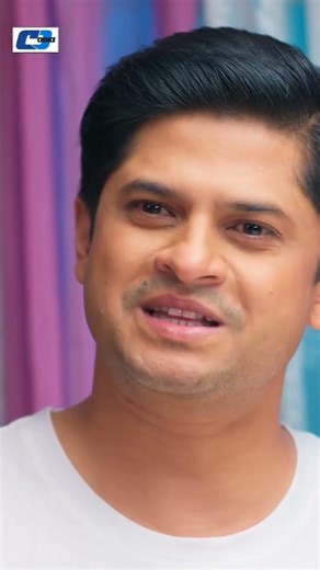 আমার বাপের বাড়িতে এসে আমাকে ধমক" নাটক: সাবলেট কাপল #cdchoice #banglanatok