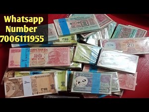 1 Rupee Note Bundle Price, 2 Rs, 5 Rs, 10 Rs Star, 20 Rs Star Notes Bundle @ Reasonable Price
