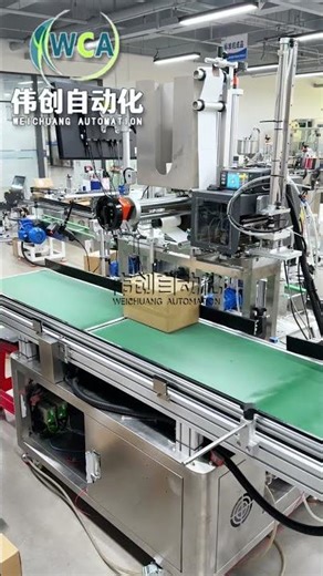 Real time Print&Apply Labeling