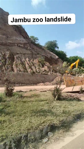 Jambu zoo landslide 😱 #jammu #flood #news #landslide #zoo | Explorewithshubam