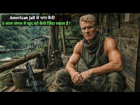 Prisoner ESCAPE From American JAIL, Hide In Forest For 5 Years | Movie Explain\\Summary In Hindi