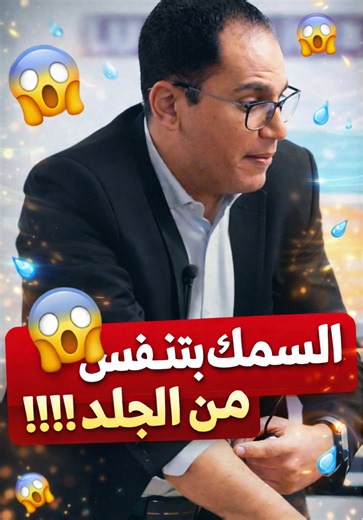 السؤال الذي عجز عن حله الملايين!
