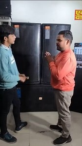 16 reactions · 3 comments | New setup Call us 9457909094 | Omstar DJ Sound | Facebook