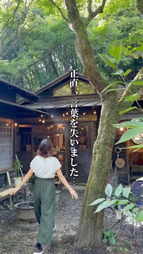 Honestly, I’m speechless...🥺 The "legendary onigiri lunch" with lines deep in the mountains of Kobe🍙