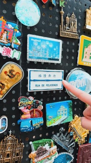 Discover Macao One Souvenir at a Time! 🌆🎁