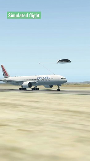 Super first class for high-end customers | Robert Wilson