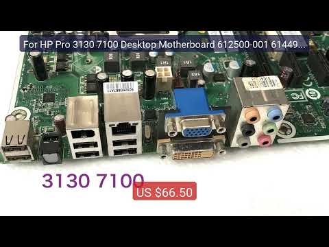 For HP Pro 3130 7100 Desktop Motherboard 612500-001 614494-001... — Best Buy 2026 | Great Quality!