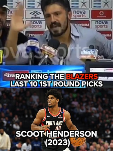 RANKING THE BLAZERS 1ST ROUND PICKS #trailblazers #scoothenderson #nba | blazers