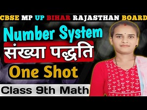 Class 9 Math Chapter 1 | Number Systems | One-Shot Full Chapter Revision