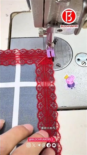 Lace corner skills sewing Tutorial 2