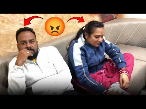 Mami Papa Ki Nok Jok 😡