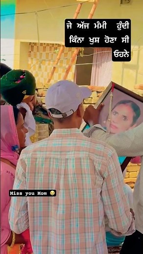 🎵 Amrit Maan – Maa | Desi Crew | New Punjabi Songs 2021 🎵
