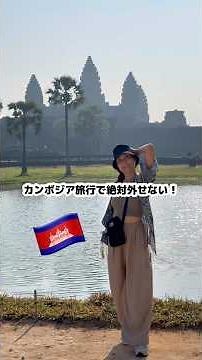 Top 5 Must-See Angkor Wat Temple Sites