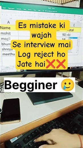 👉 Sum Karne Ke 3 Easy Tarike | Fast Addition Tricks in Hindi#yt #shortfeed #shorts #computer