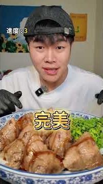 【大胃王狂吃10顆肉粽？！端午節就是要這樣吃】無預算吃美食！你們喜歡南部粽還是北部粽？！實現肉粽自由！香菜加肉粽根本完美！跟著阿冠吃爆這間店！#高雄#asmr#端午節#大胃王#阿冠熊愛吃