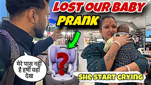 17M views · 378K reactions | Harshi gum ho gyi !! Prank goes wrong ❌ || Priya start crying || jeet thakur pranks #couplepranks #lostprank | Jeet Thakur Pranks | Facebook