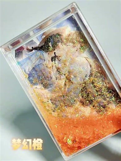 Daily Custom Gift Surprise Ep. 2! 🎁✨ Meet the photo frame that never gets old.