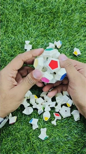 Inside The Cube - Megaminx 🤩