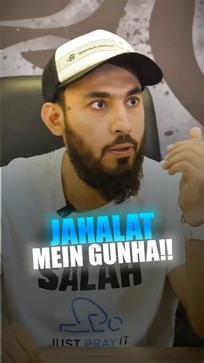 Jahalat Mein Gunha!! #abusaad #youthclub #astheticedits #farzainedits #shorts