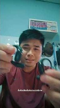 Shokz Open Fit 2+@#รัวิว #หูฟัง #Shokz #openearheadphones