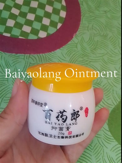 Baiyaolang Ointment: The Ultimate Anti-Bacterial Cream