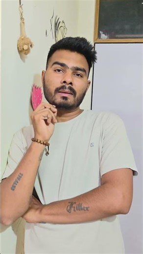 Paap Dhovanu Kidhu Tu 🤕 #comedy #gujaraticouplemasti #husbandwife #viral #ytshorts #sorts