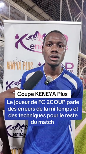 Mi temps FC 2 COUP est confiant pour le reste de la soirée #Coupekeneyaplus #Pacifiquefootballclub #Mali #football #kati