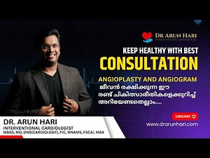 Angioplasty vs Angiogram: Everything You Need to Know | Dr. Arun Hari