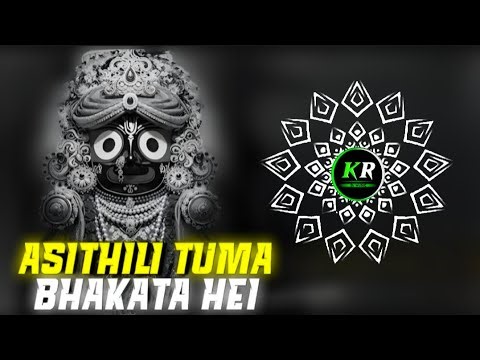 BHAKATA HEI ASI THILI (SOUND CHECK) DJ SORRY X RX RAJAT