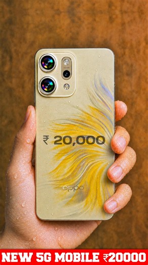 Top 5 newly launched 5g mobile under 20000 in 2026 | 5 best new 5g mobile under 20000 in 2026