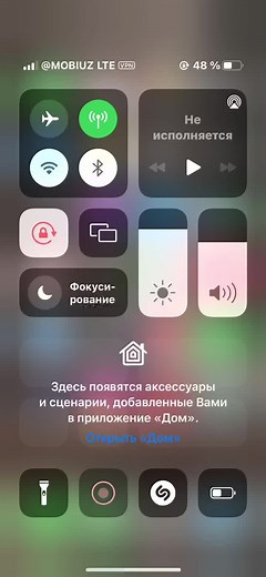 Exploring the iPhone Control Center and Apps