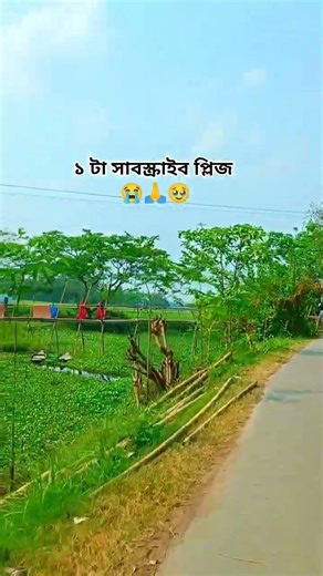 pls,,support #trending #100kview